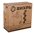 Компрессор Вихрь КМП-260/24, фото 5