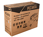 Компрессор Ресанта КП-100/400Р, фото 5