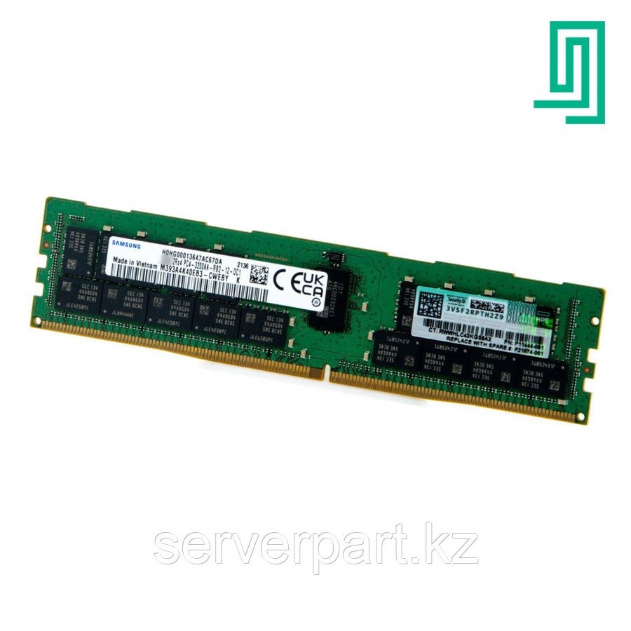 ОЗУ для сервера HPE 32GB DDR4 2933 (PC4-23400) RDIMM 2Rx4 ECC
