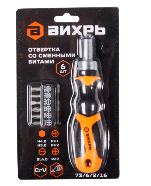 Отвертка со сменными битами, 6 шт., Вихрь, фото 1