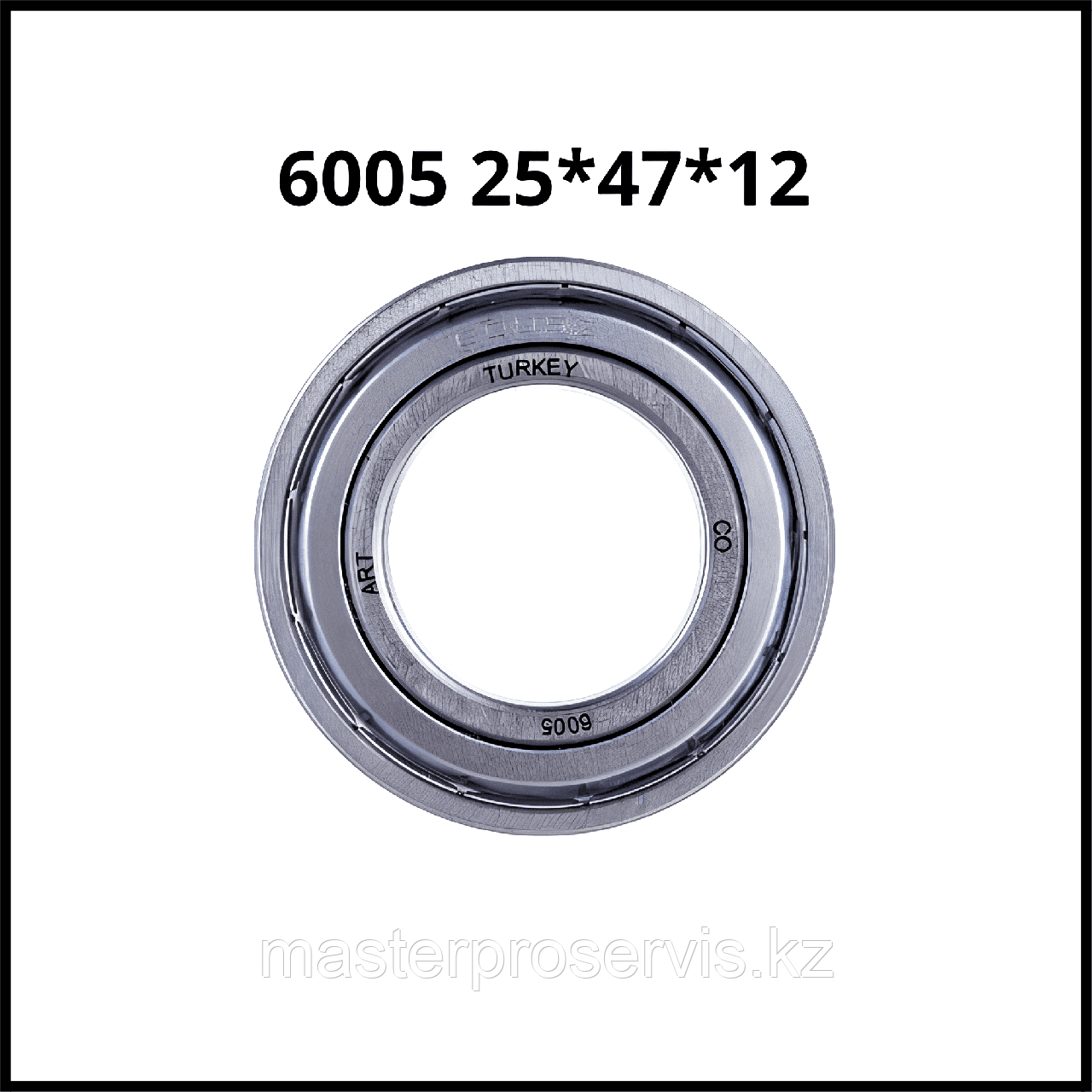 Подшипник шариковый 6005 (25×47×12 мм), для электроинструмента, подходит для CROWN CT11001