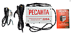 Сварочный аппарат инверторный САИ220, Ресанта, фото 4