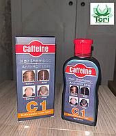 Шампунь против выпадения волос Caffeine C1 200 мл