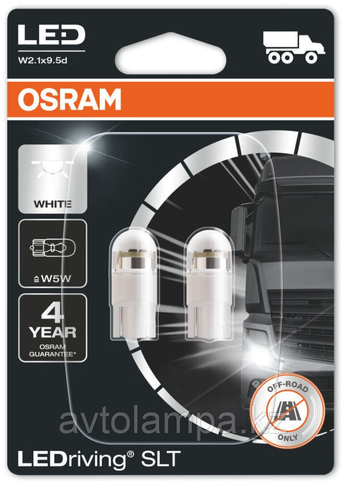2845DWP-02B 1W24V-OSRAM КОМПЛЕКТ-2ШТ