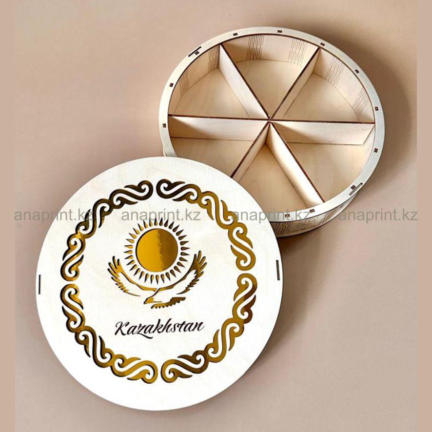 Коробка для сухофруктов "Kazakhstan" д25см
