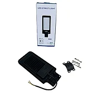 LED светильник 50 Вт для улицы — освещение тротуаров и аллей, фото 3