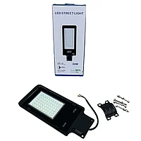 LED светильник 50 Вт для улицы — освещение тротуаров и аллей, фото 2