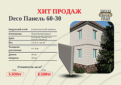 Термо Панель, Deco Панель, 60-30