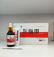 Huizhija (Хижиджа) Набор для ухода за ногтями