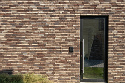 Кирпич облицовочный полнотелый Nelissen Drago WV 50, 240х70х50 мм