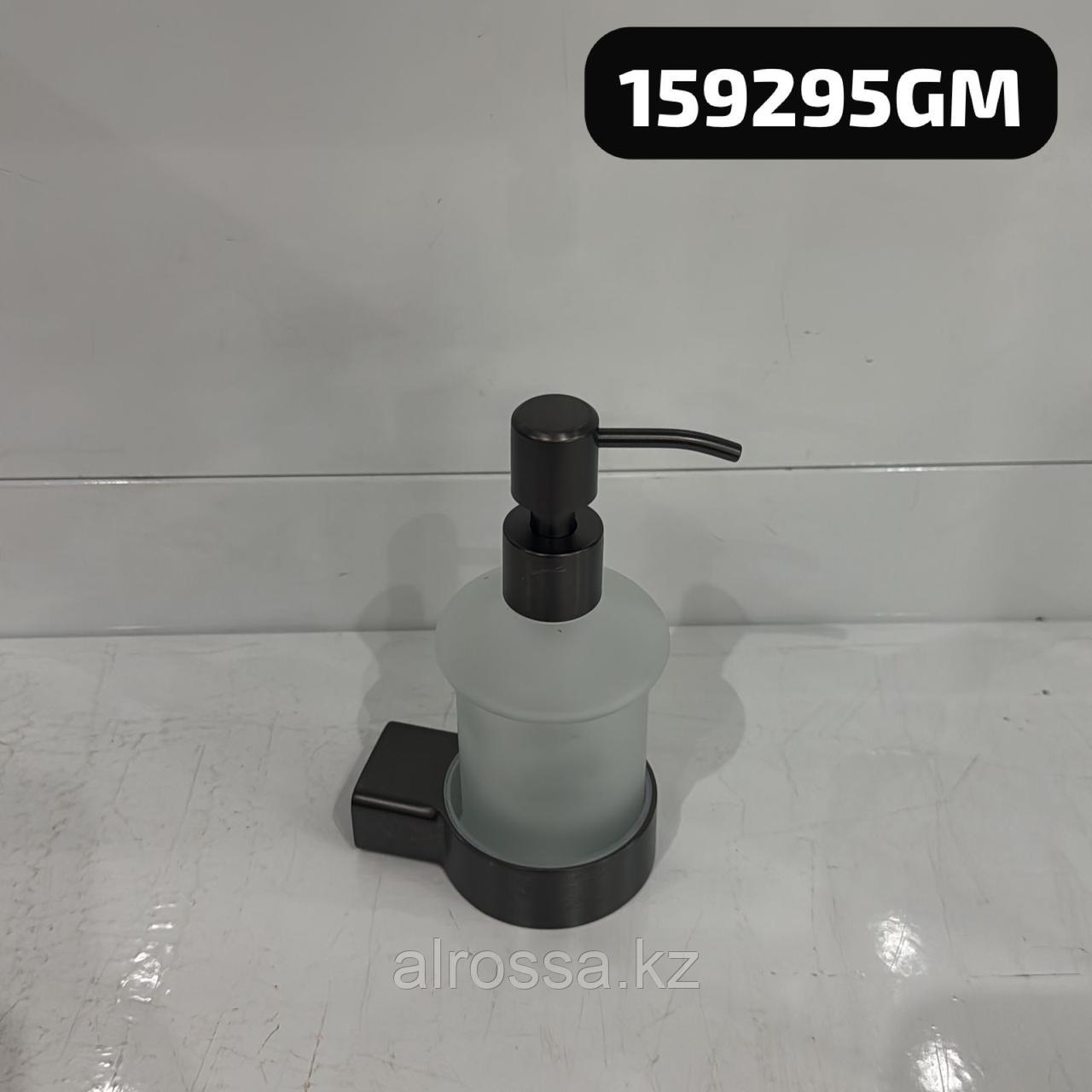 Дозатор для жидкого мыла,стеклянный 159295 GM-Оружейная сталь, фото 1