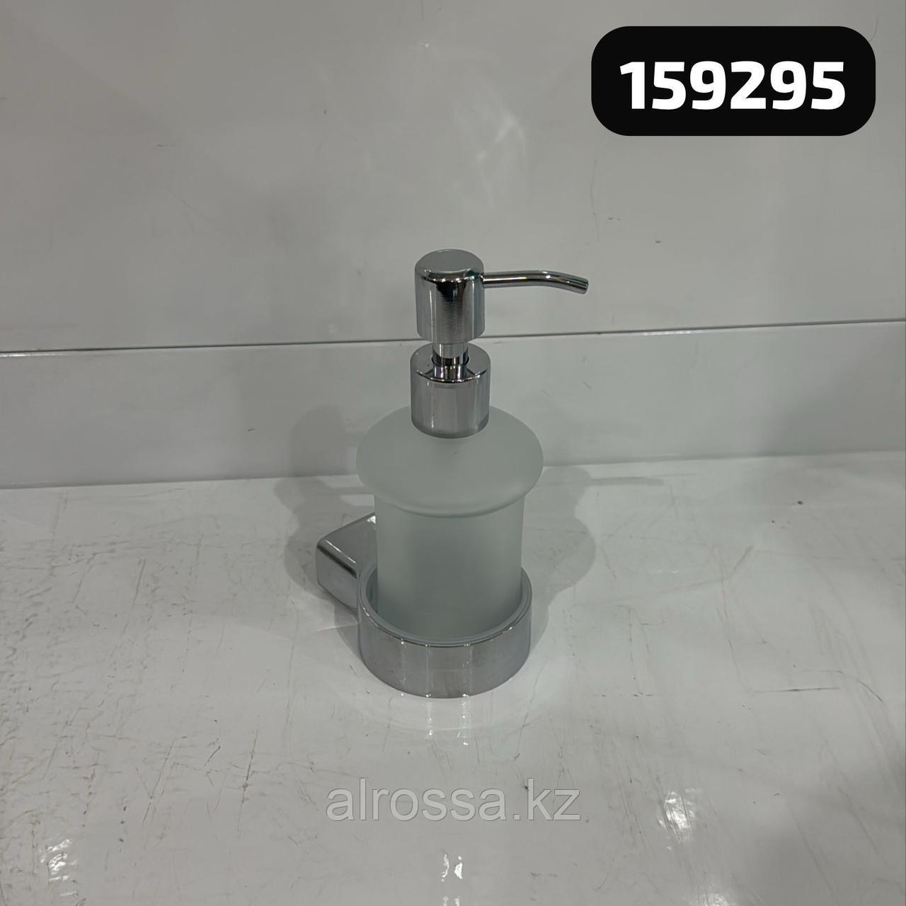 Дозатор для жидкого мыла,стеклянный 159295 Хром, фото 1