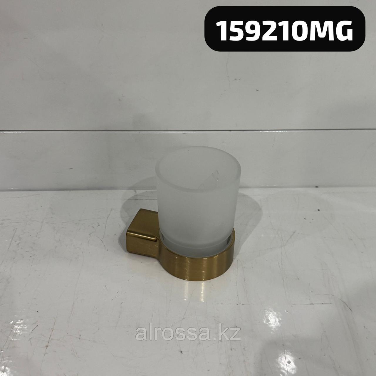 Стакан для зубной щетки, стеклянный, одинарный 159210 MG-Золото матовое, фото 1