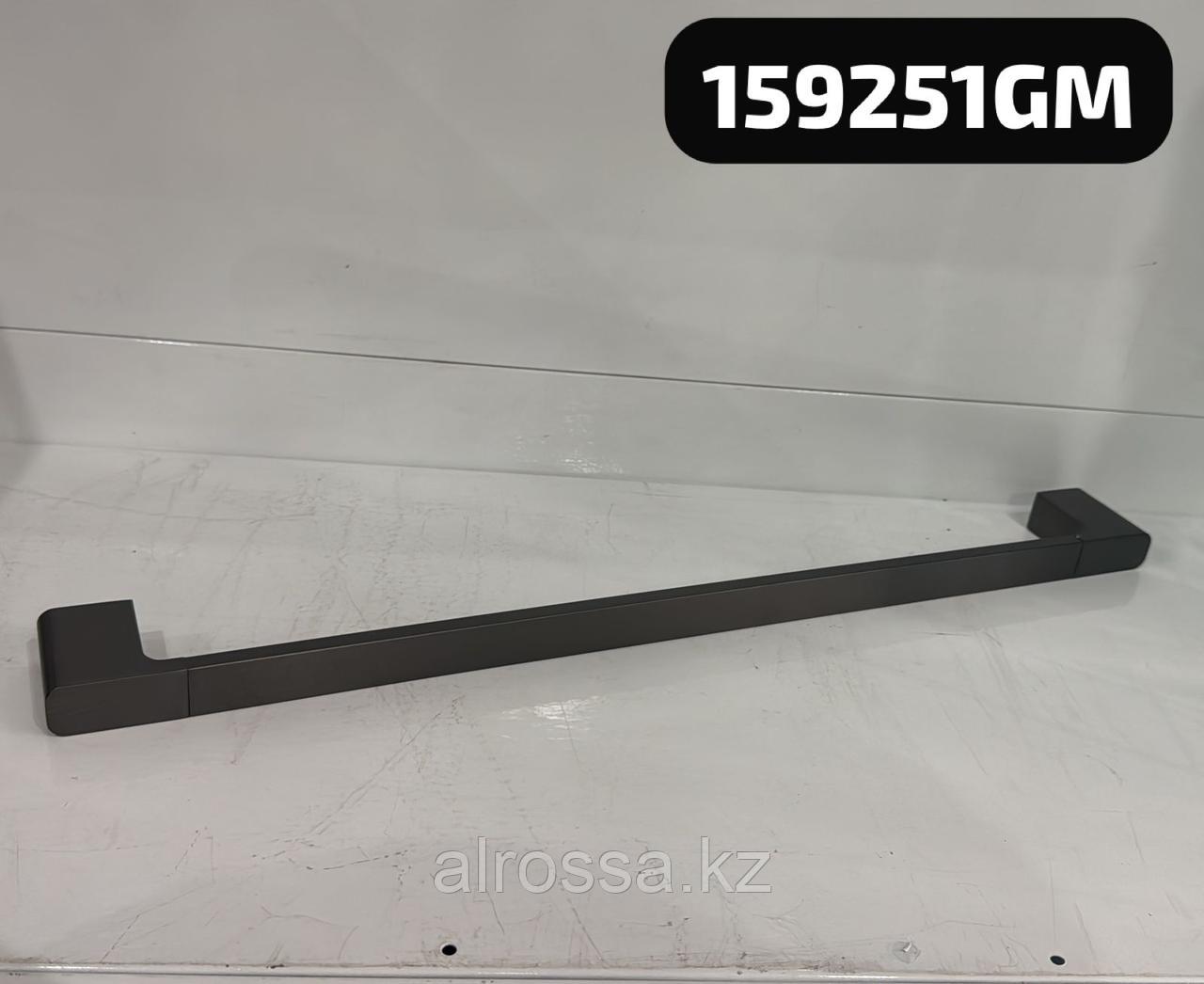 Вешалка для полотенца одинарная 159251 GM-Оружейная сталь, фото 1