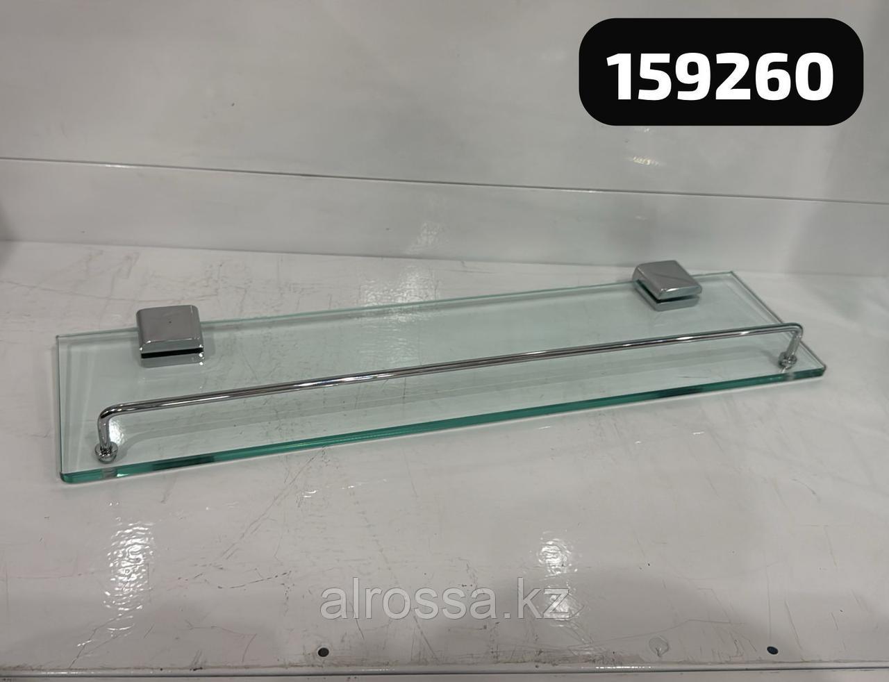Полка стеклянная для ванной 159260 Хром, фото 1