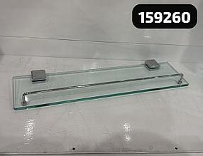 Полка стеклянная для ванной 159260 Хром
