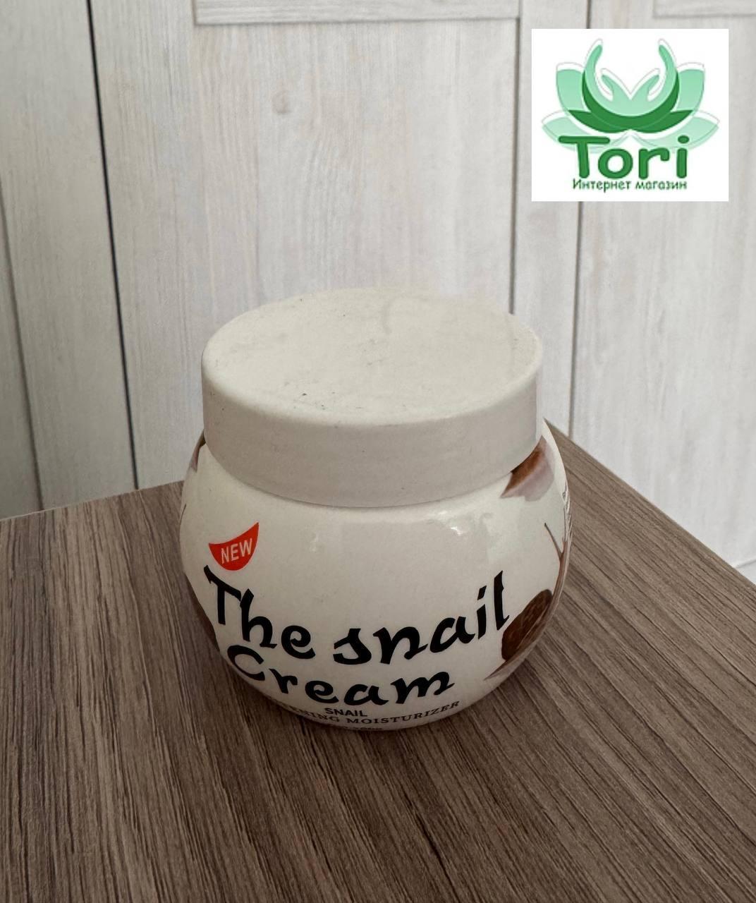 Крем для лица The Snail Cream, от морщин, глубоко питательный, отбеливающий, 200 г