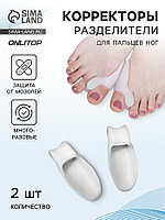 Корректоры - разделители для пальцев ног, с накладкой на косточку большого пальца, 1 разделитель, силиконовые,