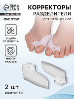 Корректоры - разделители для пальцев ног, с накладкой на косточку большого пальца, 1 разделитель, силиконовые,
