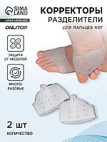 Корректоры - разделители для пальцев ног, на манжете, дышащие, 1 разделитель, силиконовые, 8×6.5 см, пара,