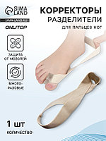 Корректор - разделитель для большого пальца, на манжете, S (35 - 39) р-р, бежевый