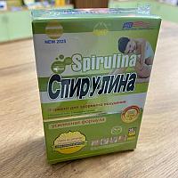 Капсулы для похудения Спирулина