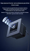 Мини камера WiFi универсальная