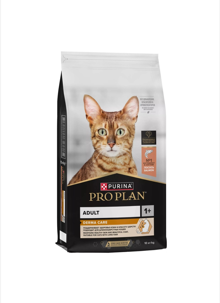 ProPlan (Проплан) Сухой корм для кошек для кожи и шерсти с лососем (развес), фото 1