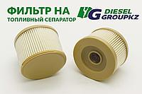 Фильтр на сепаратор топливной очистки
