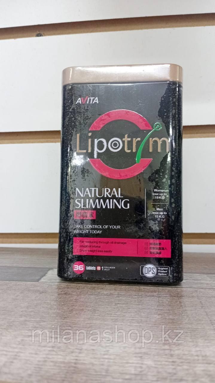 Lipotrim Avita - капсулы для похудения 36 капсул, фото 1