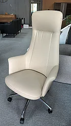 Кресло для руководителя HX-700