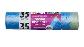 Мешки для мусора 35 л, 20 штук. Premium