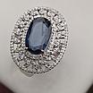 Кольцо серебро 925 проба, 9,3р, Кианит 6,75кт, бриллианты 1,35т, размер 17,5, фото 8