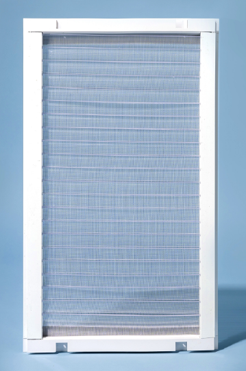 Nano dustproof net
