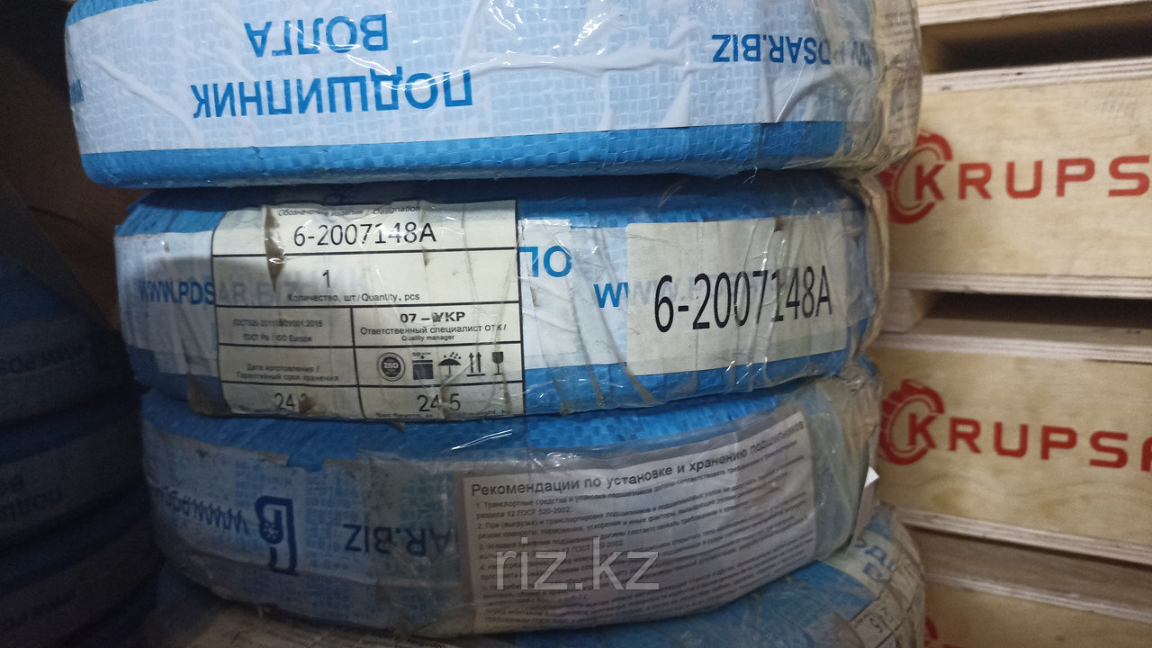 Подшипник 6-2007148А, фото 1