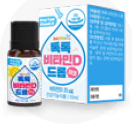 Babyrak Probiotics D Drop, фото 1