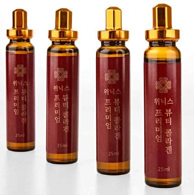 Winix korean premium beauty collagen