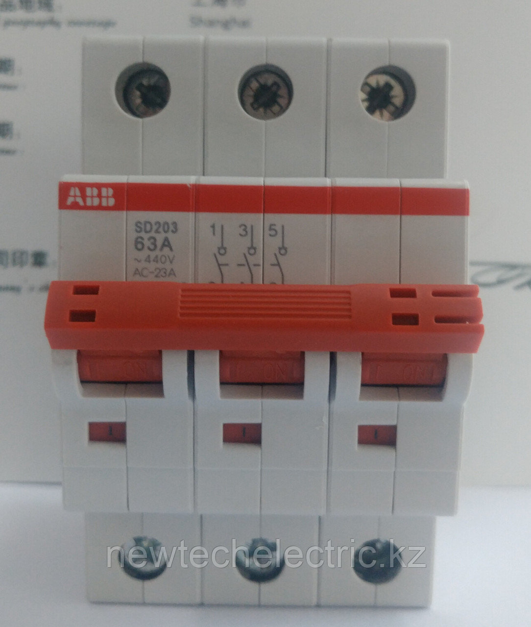 Рубильник модульный 3П 63А рычаг красный SD203/63 ABB (выключатель нагрузки), фото 1
