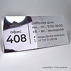 1,22mx50m металлизированая 220мкм ЗОЛОТО для УФ печати плотное зерк (аналог 9281) с защитной лицевой, фото 6