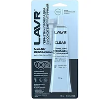 Герметик-прокладка прозрачный высокотемпературный CLEAR 70 гр.LAVR Ln1740