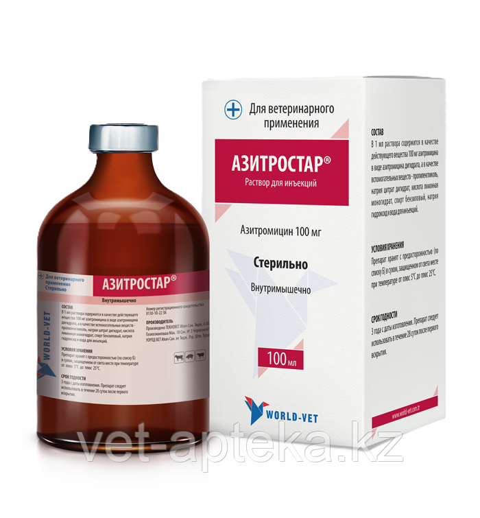 Азитростар 100мл World-vet