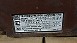 Трансформатор ЗНОЛП-10, фото 3