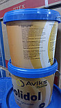 Смазка Солидол Жировой ведро 5кг, фото 2