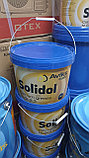 Смазка Солидол Жировой ведро 5кг, фото 3