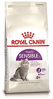 Корм Royal Canin Sensible 33 для котов, при чувствительном пищеварении, со вкусом мяса и птицы 0.4 кг
