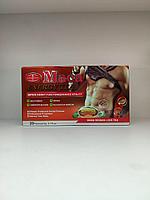 Энергетический чай Maca ENERGY TEA (Мака Энерджи Ти) 20шт