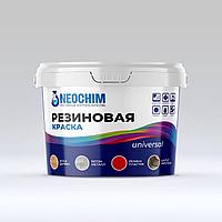 Краска для бетонных полов