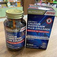 Nutraxin Calcium Magnesium Plus Collagen для суставов