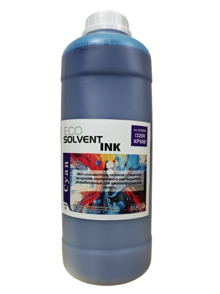 Экосольвентные чернила ECO (краска) Cyan (синий)