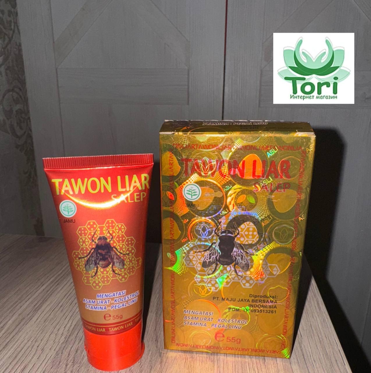 Tawon liar (Пчелка Мазь) для суставов